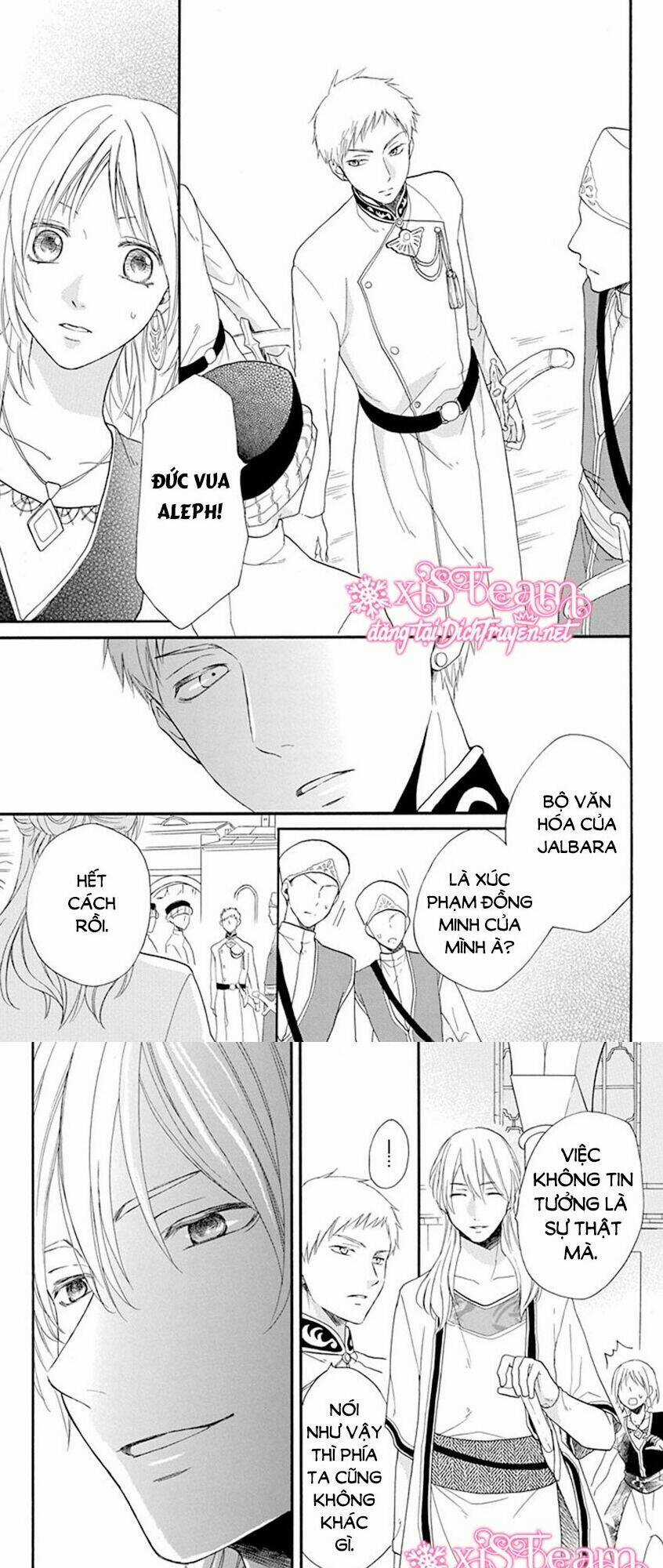 Sabaku No Harem - Chapter 34 - Trang 16