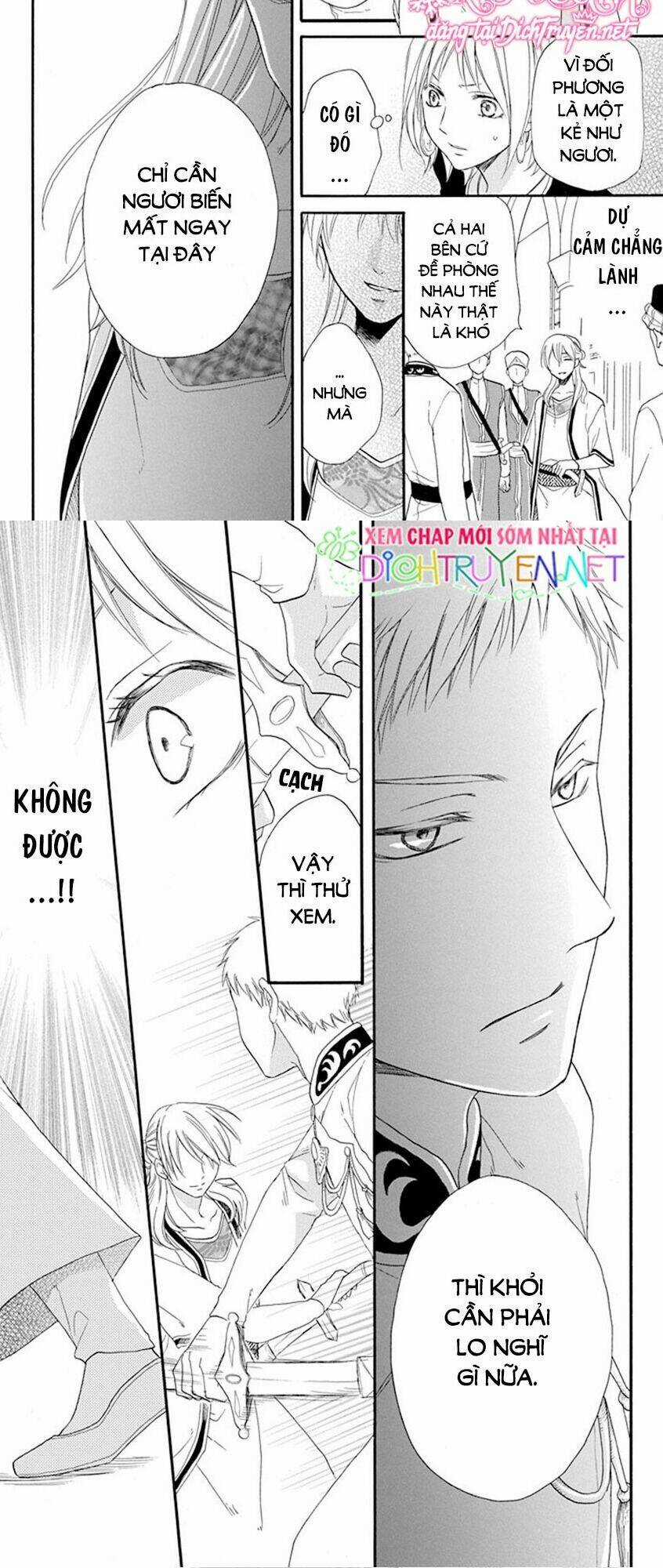 Sabaku No Harem - Chapter 34 - Trang 17