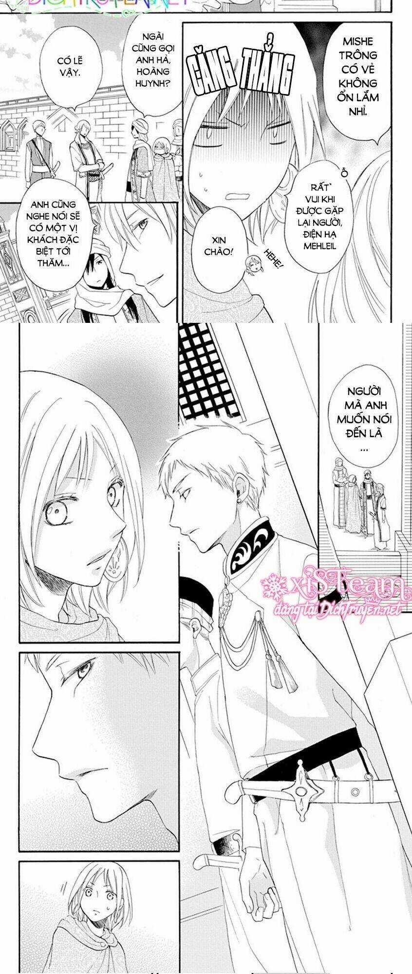 Sabaku No Harem - Chapter 34 - Trang 4