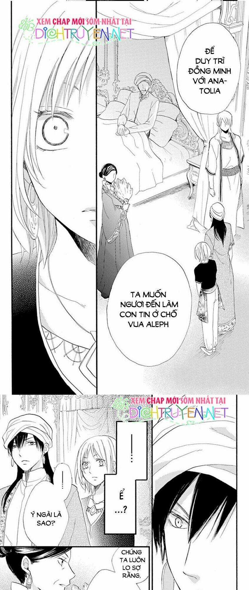 Sabaku No Harem - Chapter 34 - Trang 7