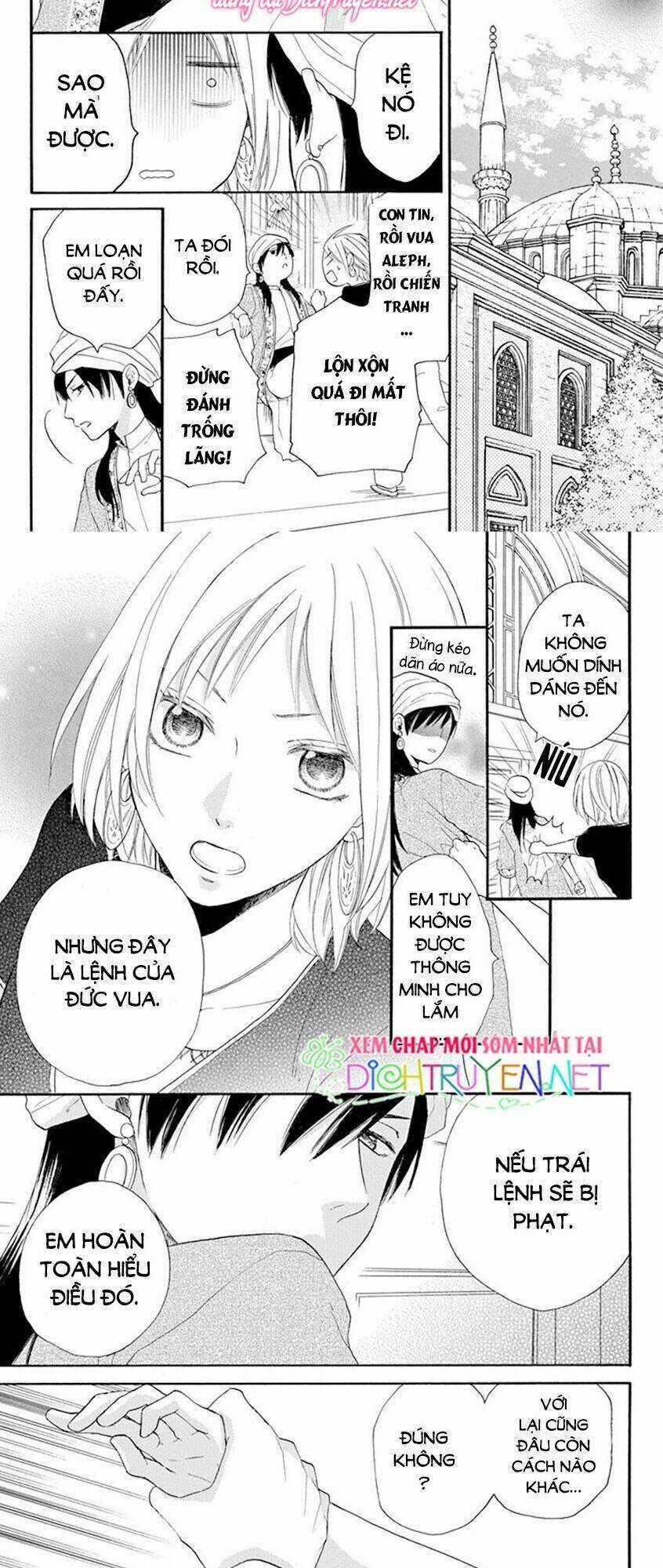 Sabaku No Harem - Chapter 34 - Trang 10