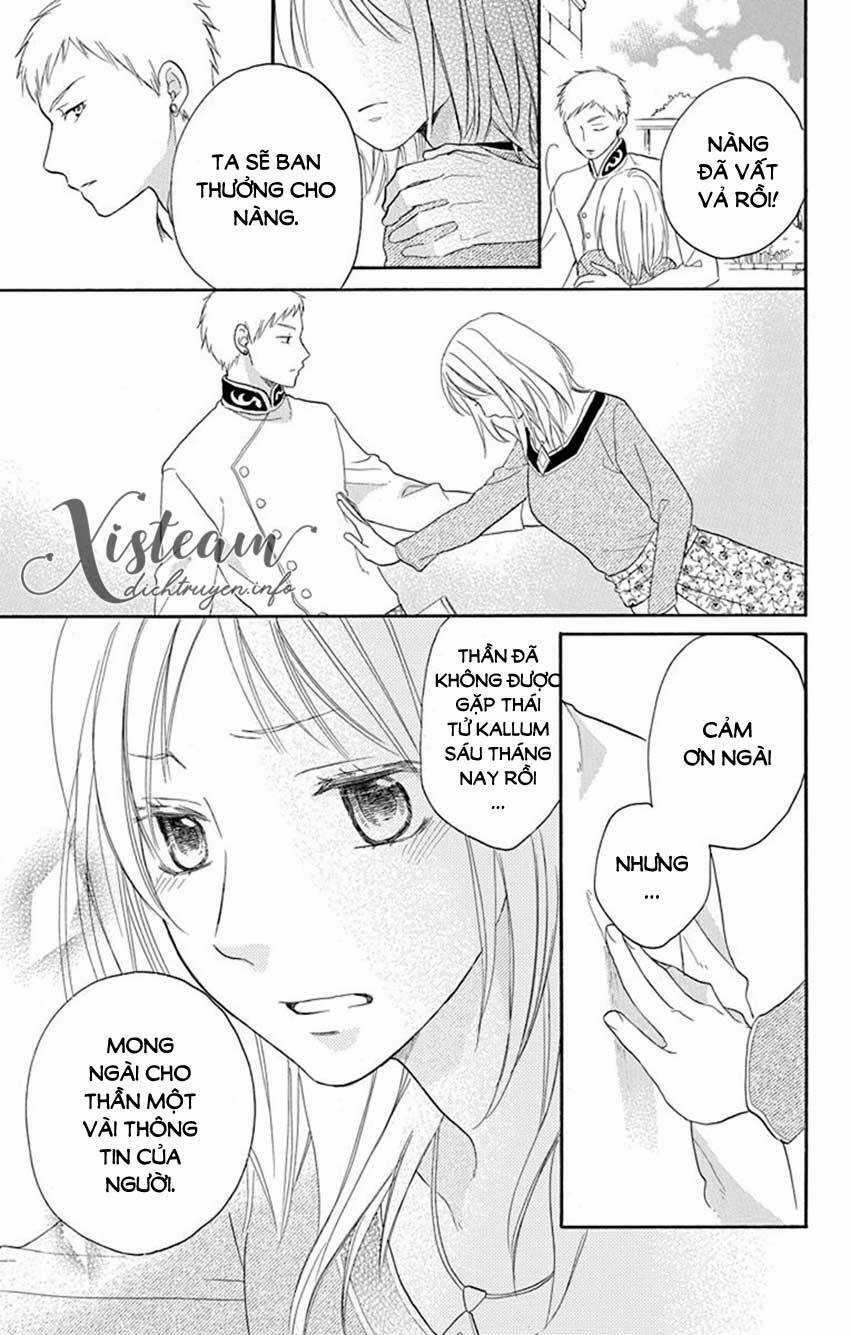 Sabaku No Harem - Chapter 37 - Trang 3