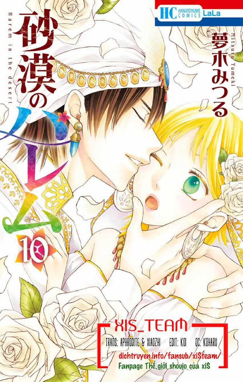 Sabaku No Harem - Chapter 38 - Trang 2
