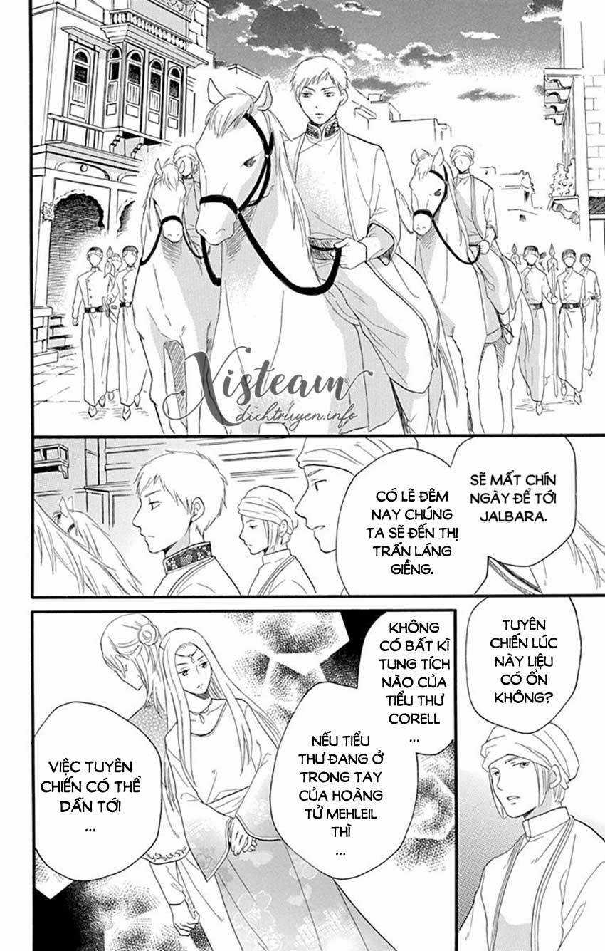 Sabaku No Harem - Chapter 38 - Trang 12