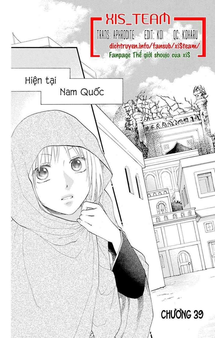 Sabaku No Harem - Chapter 39 - Trang 1