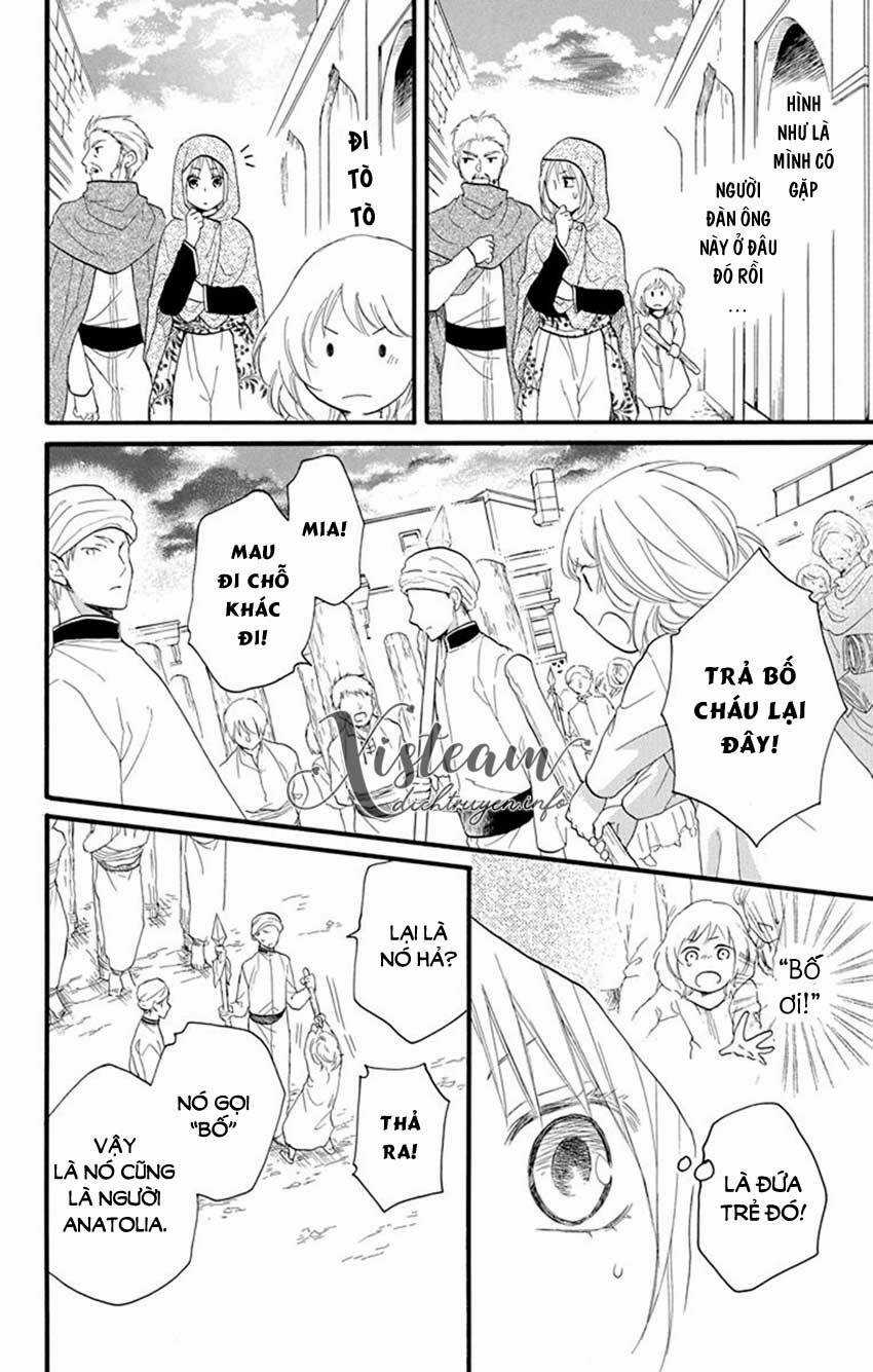 Sabaku No Harem - Chapter 39 - Trang 12