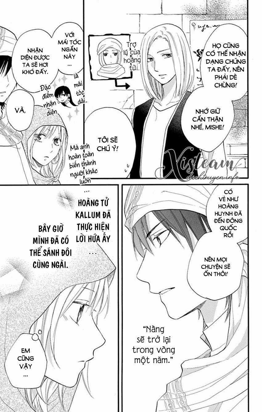 Sabaku No Harem - Chapter 39 - Trang 3