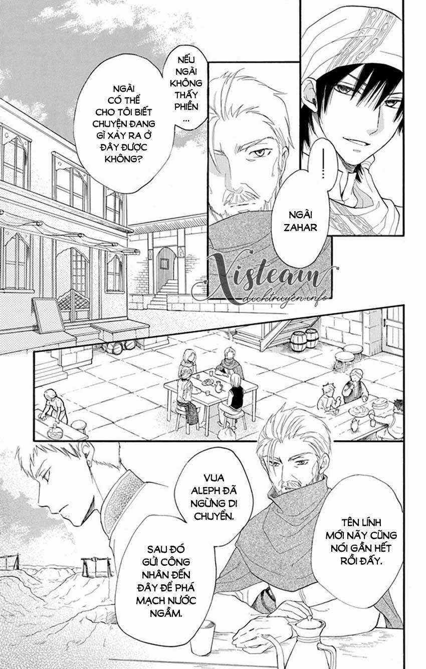Sabaku No Harem - Chapter 39 - Trang 7