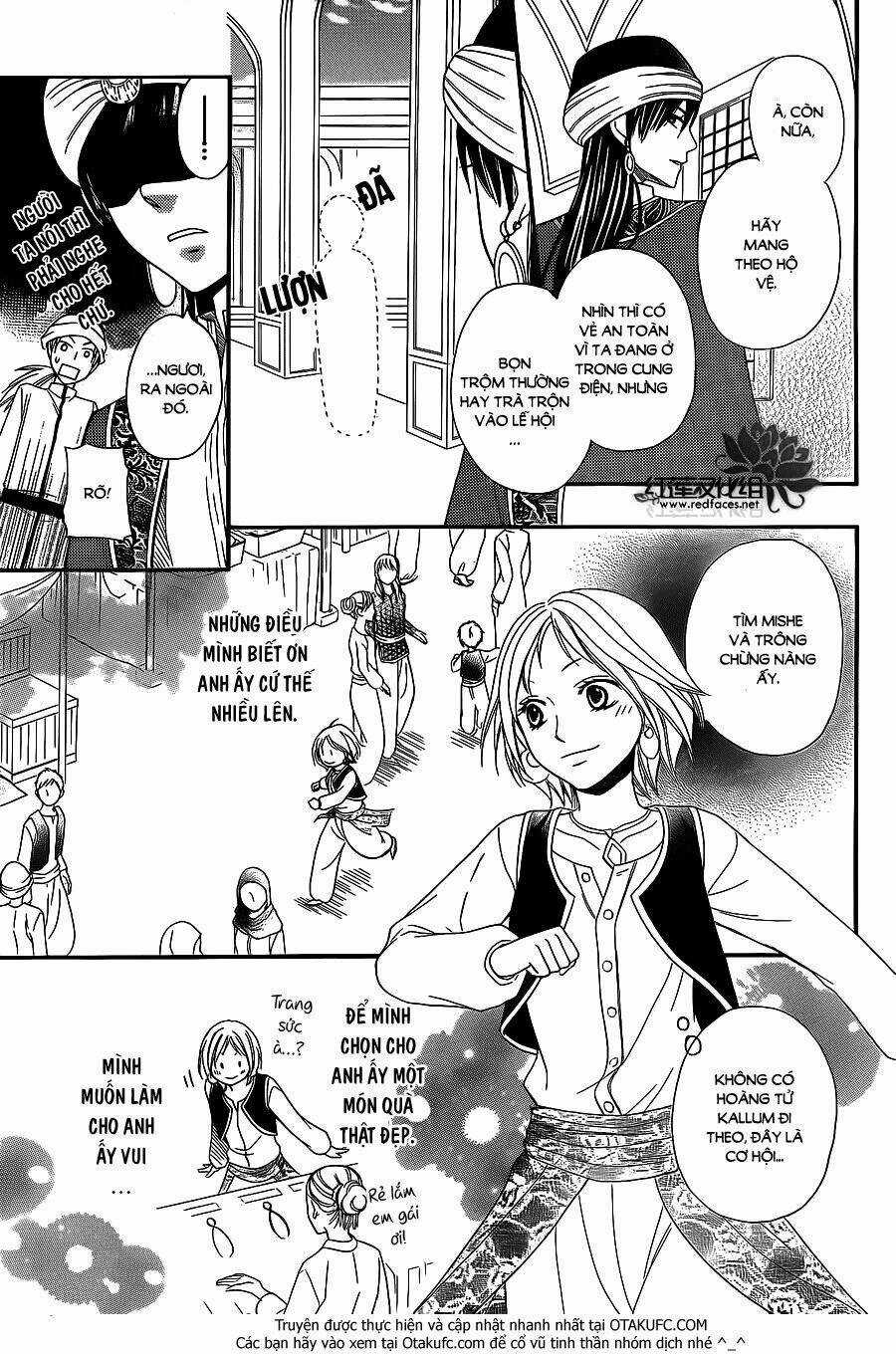 Sabaku No Harem - Chapter 4.5 - Trang 12