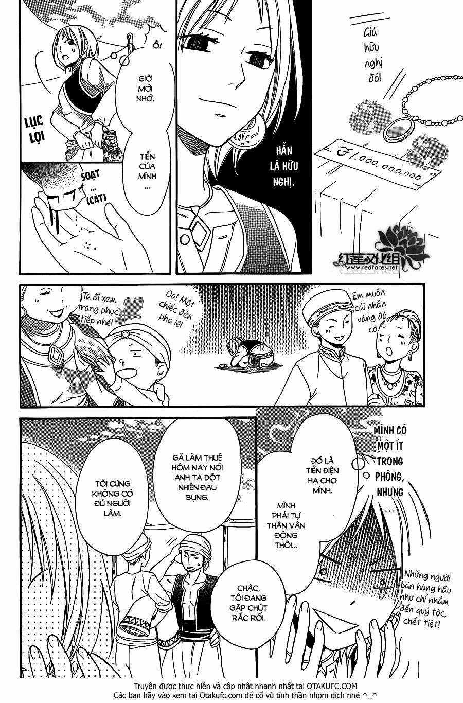 Sabaku No Harem - Chapter 4.5 - Trang 13