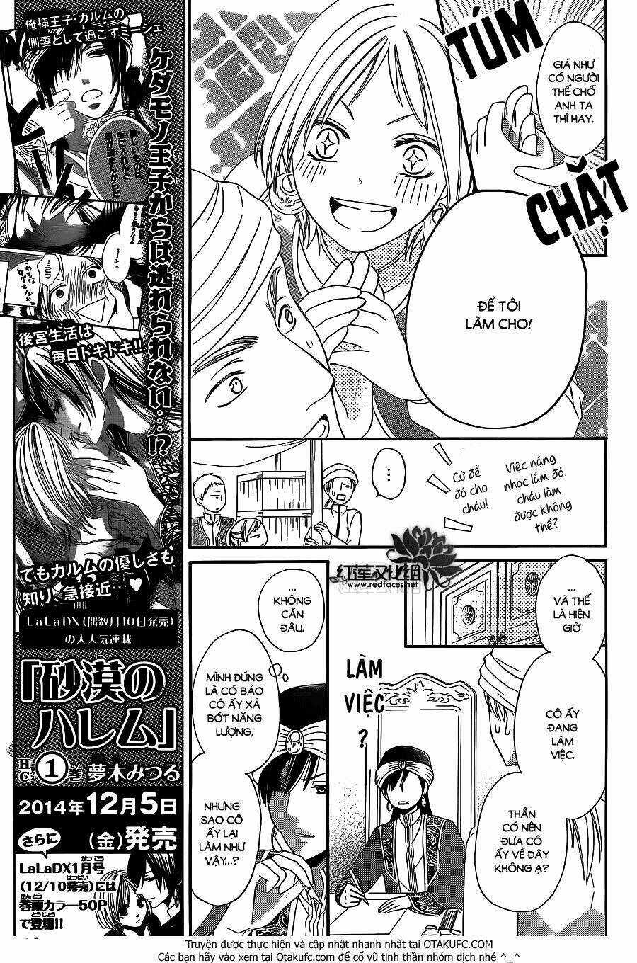 Sabaku No Harem - Chapter 4.5 - Trang 14