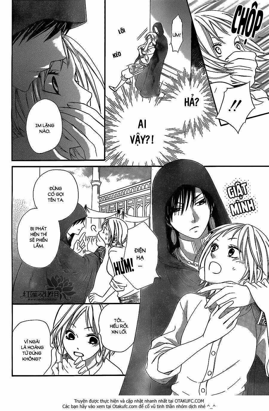 Sabaku No Harem - Chapter 4.5 - Trang 17