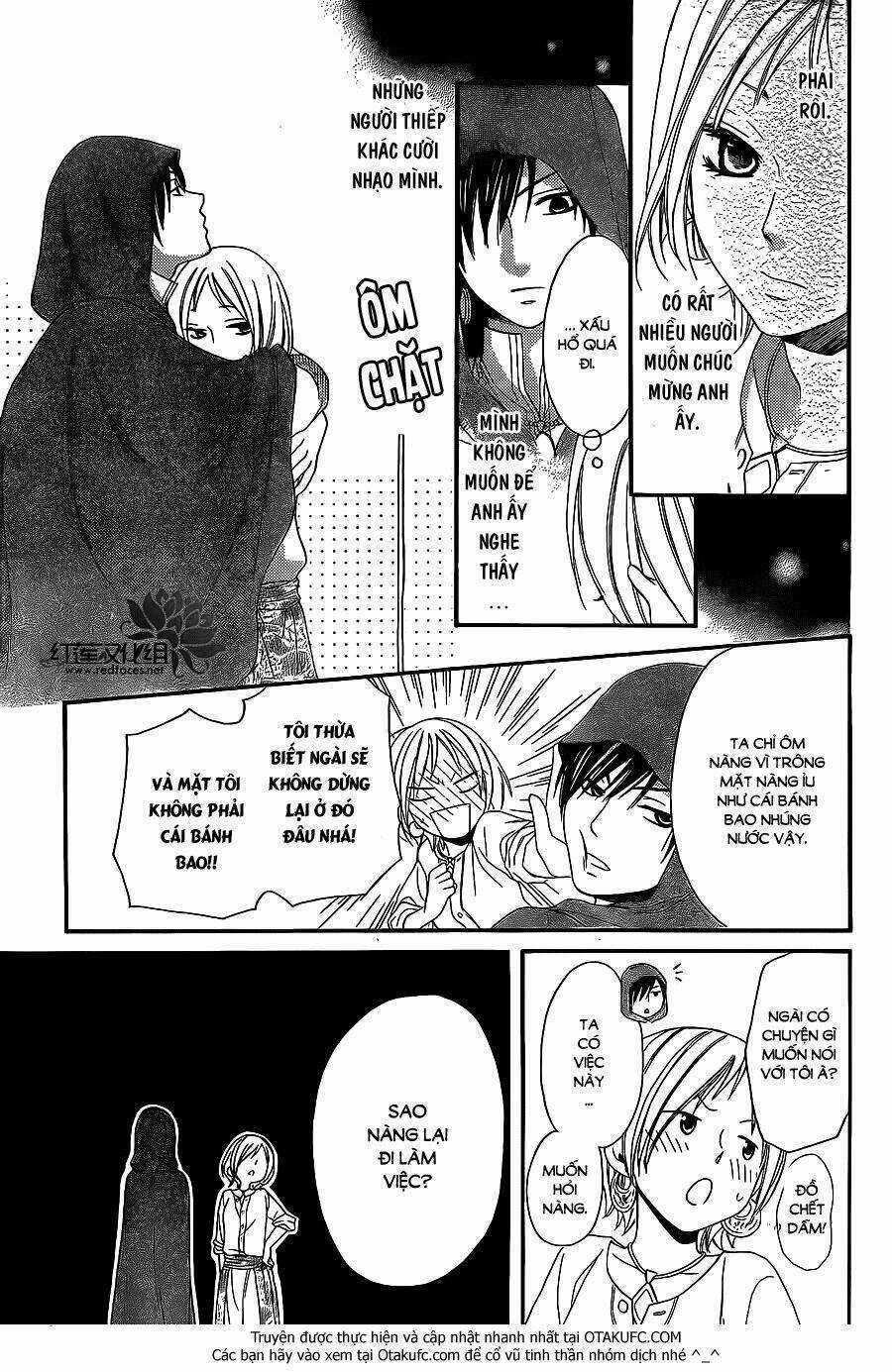 Sabaku No Harem - Chapter 4.5 - Trang 18