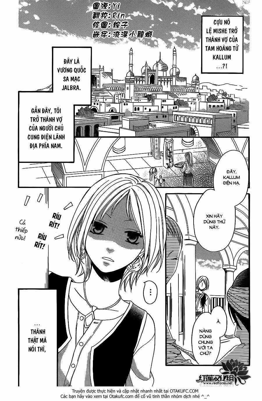 Sabaku No Harem - Chapter 4.5 - Trang 3