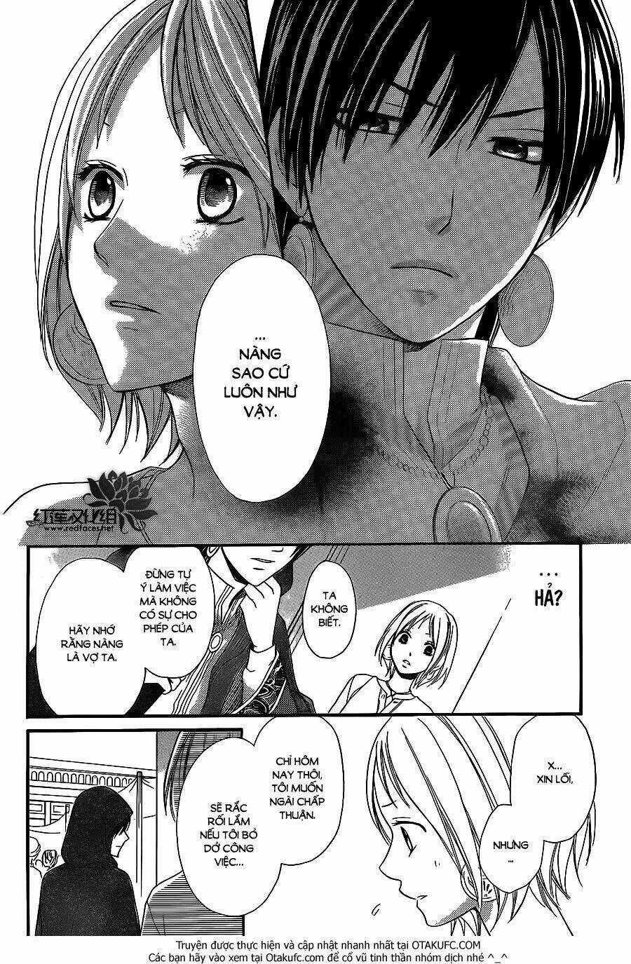 Sabaku No Harem - Chapter 4.5 - Trang 21