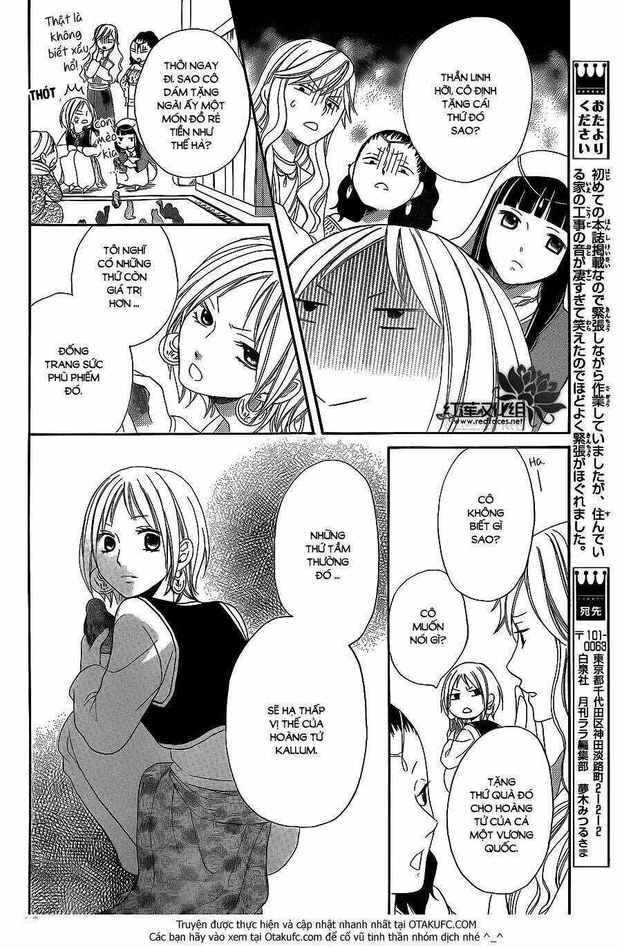 Sabaku No Harem - Chapter 4.5 - Trang 25