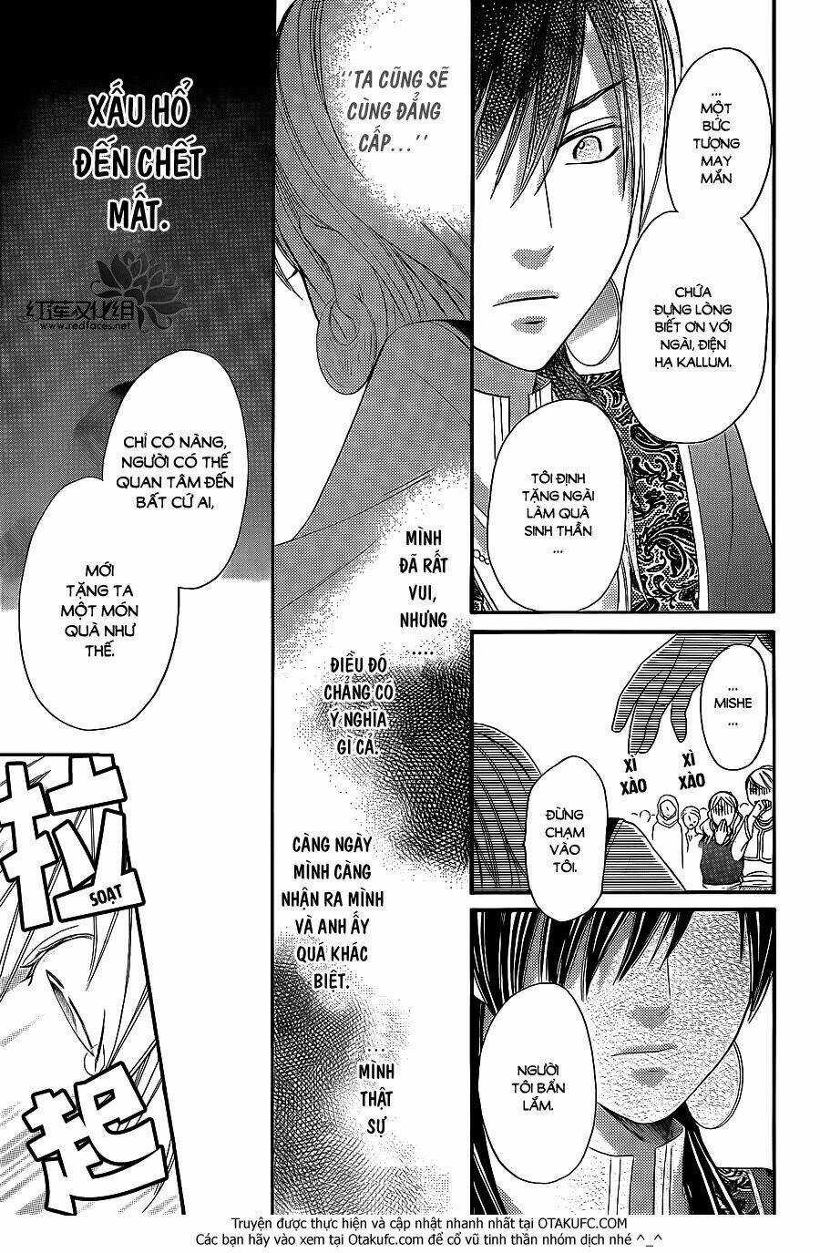 Sabaku No Harem - Chapter 4.5 - Trang 32