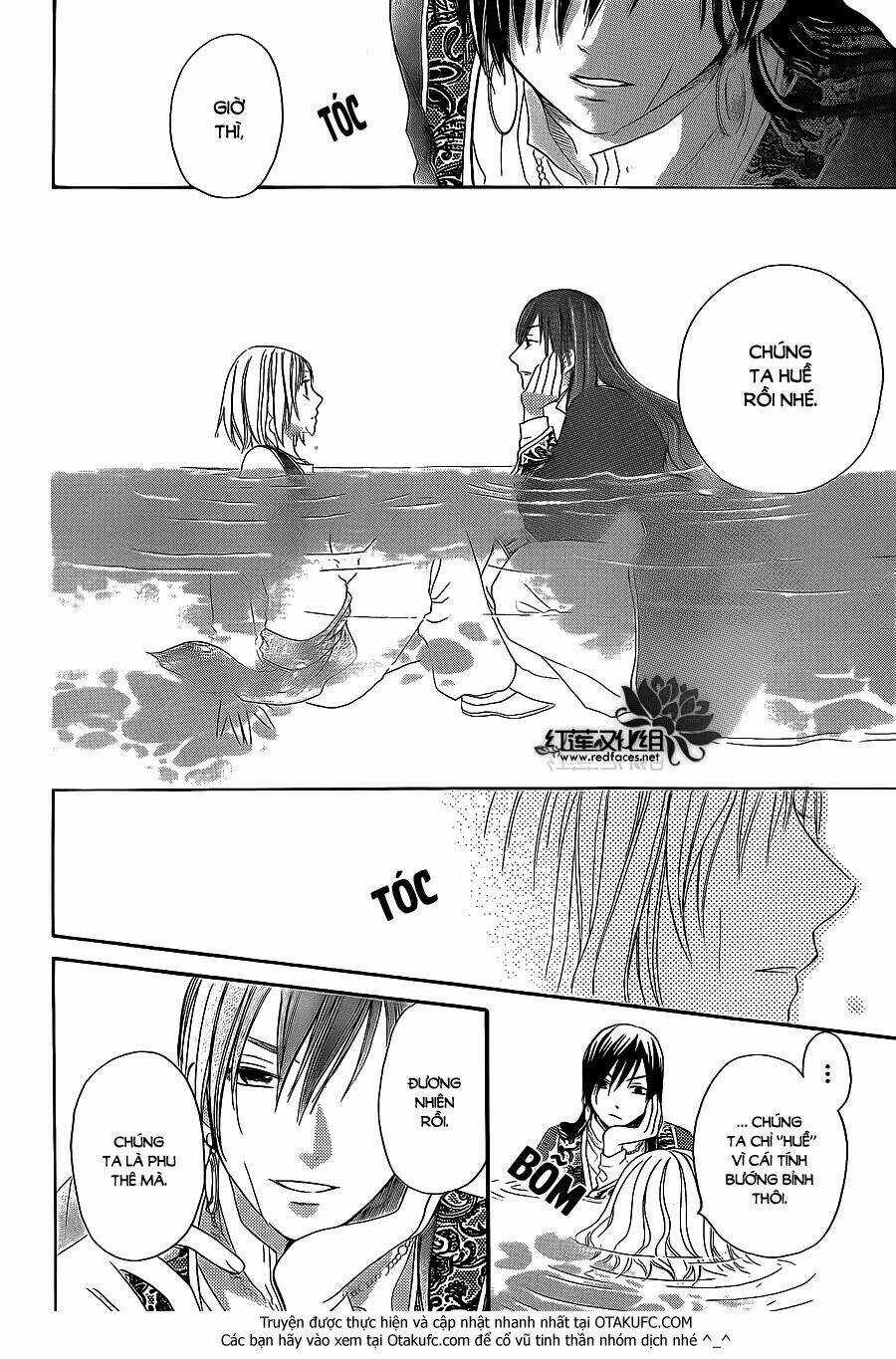 Sabaku No Harem - Chapter 4.5 - Trang 36