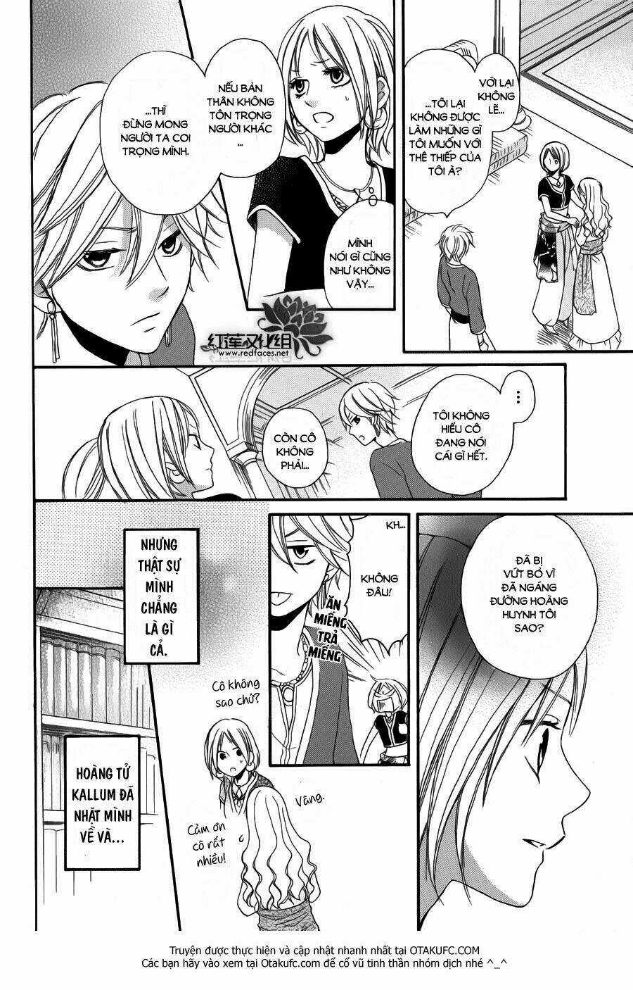 Sabaku No Harem - Chapter 4 - Trang 12