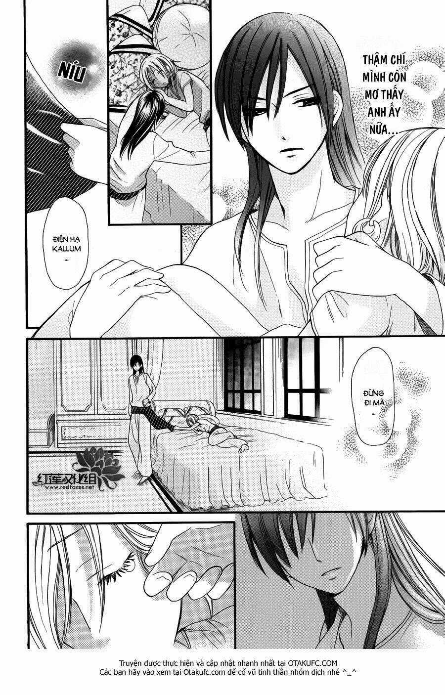 Sabaku No Harem - Chapter 4 - Trang 16