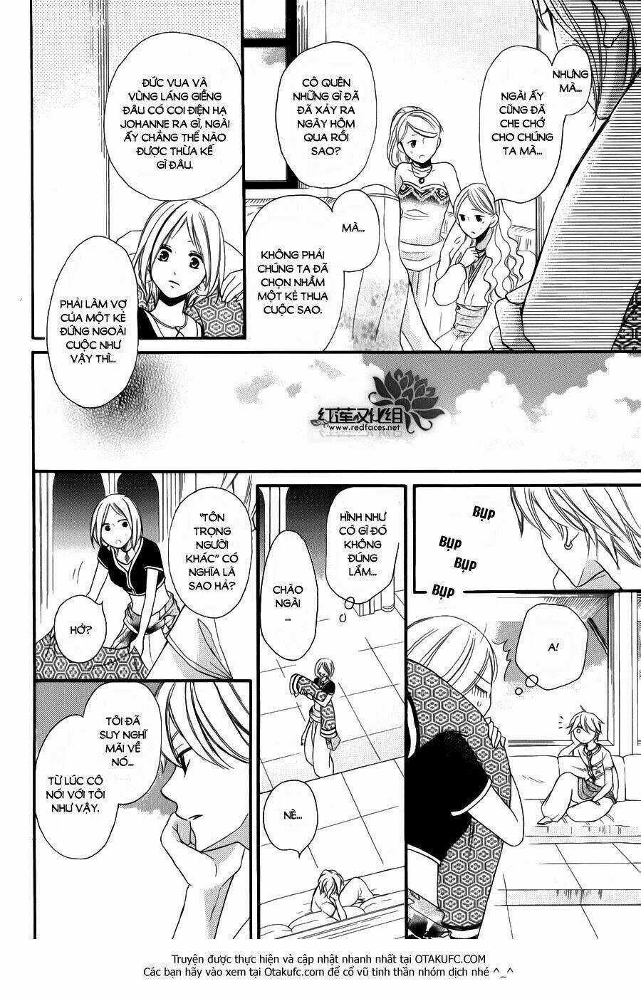 Sabaku No Harem - Chapter 4 - Trang 18