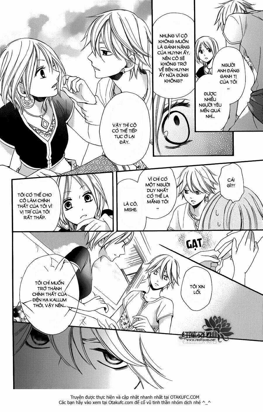 Sabaku No Harem - Chapter 4 - Trang 20