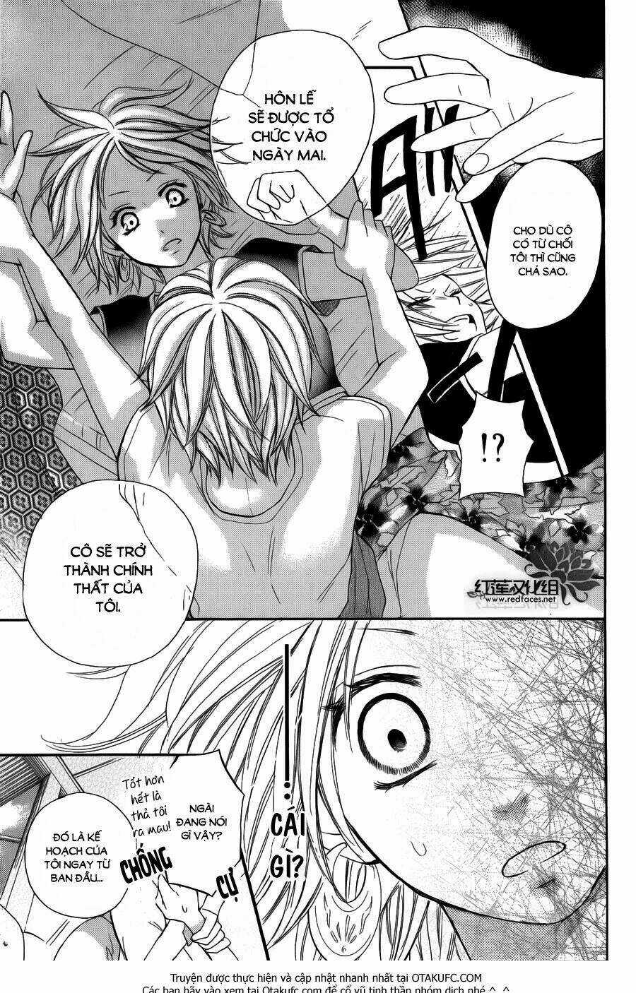 Sabaku No Harem - Chapter 4 - Trang 21