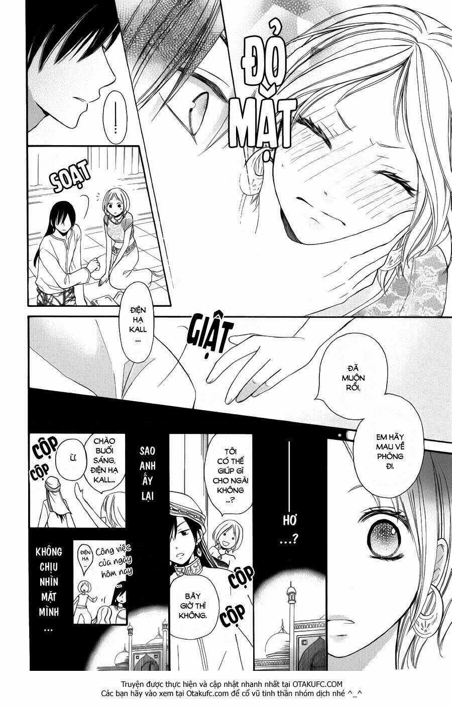 Sabaku No Harem - Chapter 4 - Trang 4