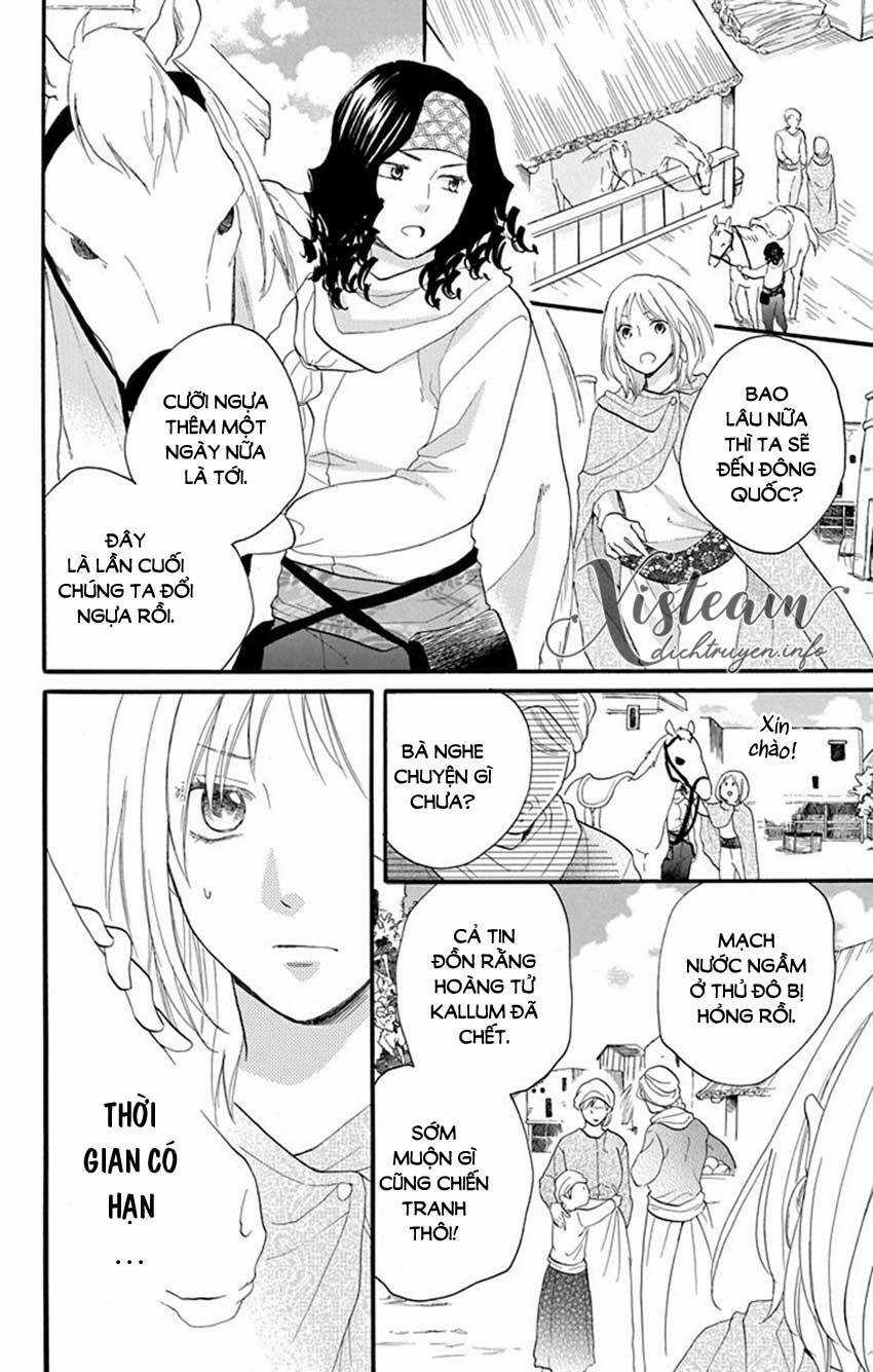 Sabaku No Harem - Chapter 40 - Trang 13