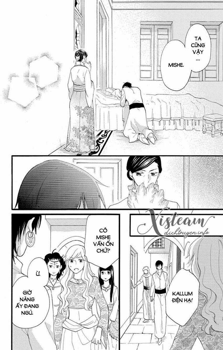 Sabaku No Harem - Chapter 41 - Trang 6