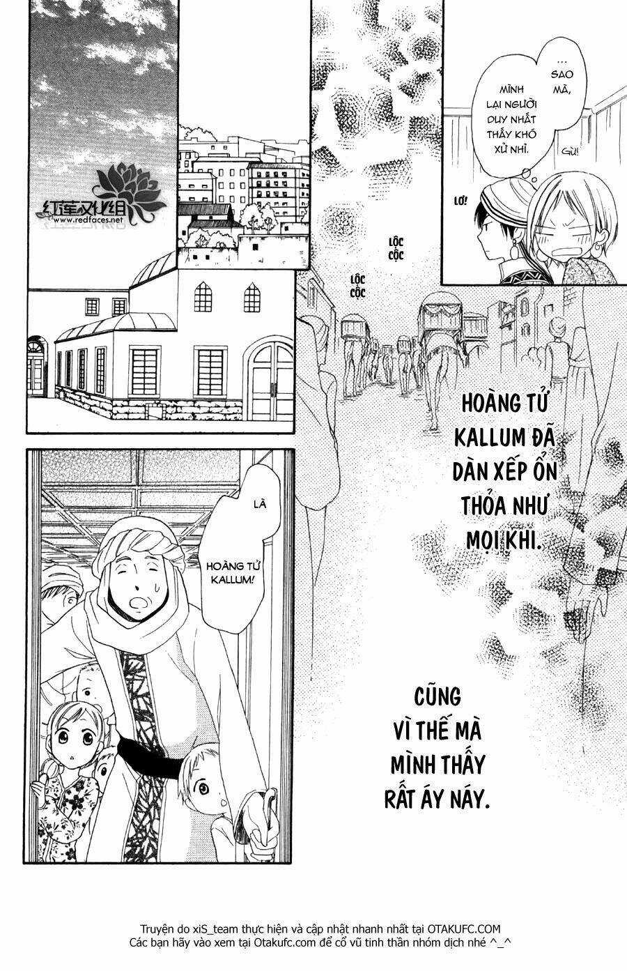 Sabaku No Harem - Chapter 5 - Trang 11