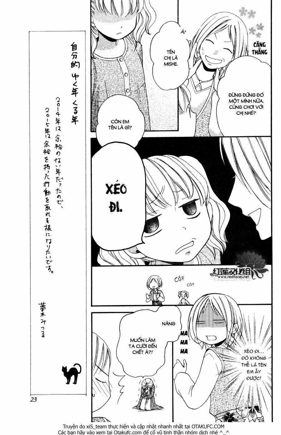 Sabaku No Harem - Chapter 5 - Trang 14