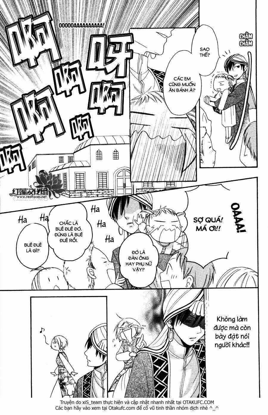 Sabaku No Harem - Chapter 5 - Trang 16