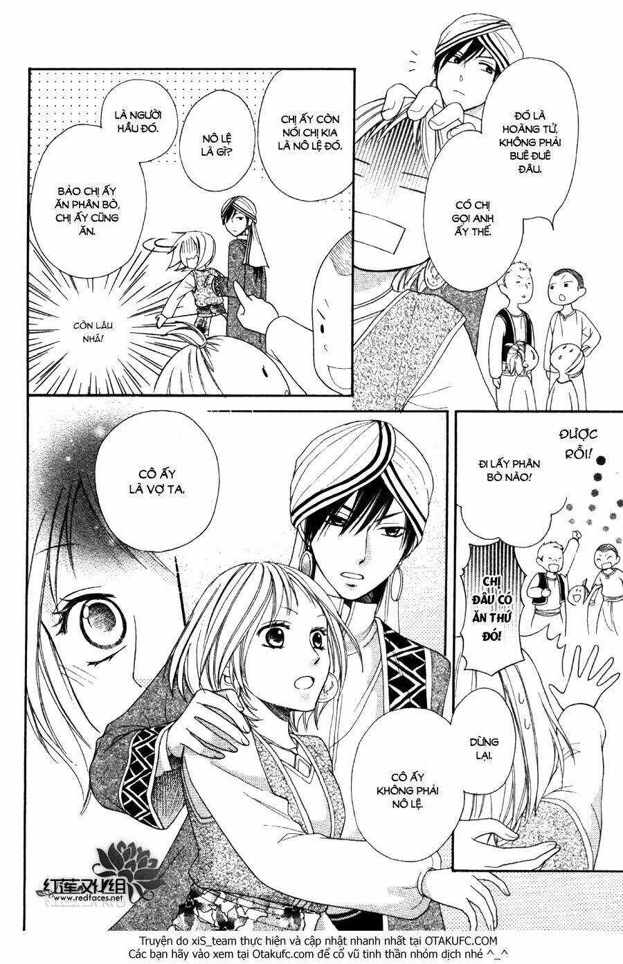 Sabaku No Harem - Chapter 5 - Trang 17