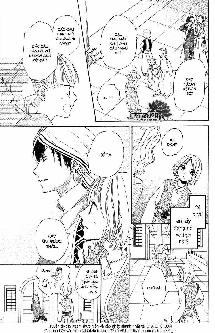 Sabaku No Harem - Chapter 5 - Trang 20