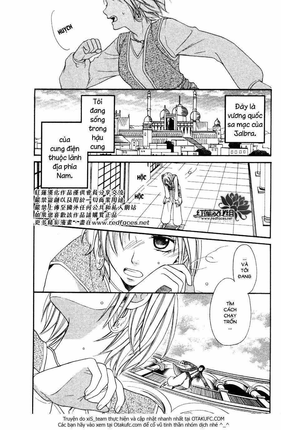 Sabaku No Harem - Chapter 5 - Trang 3