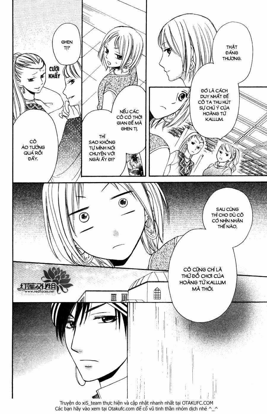 Sabaku No Harem - Chapter 5 - Trang 21