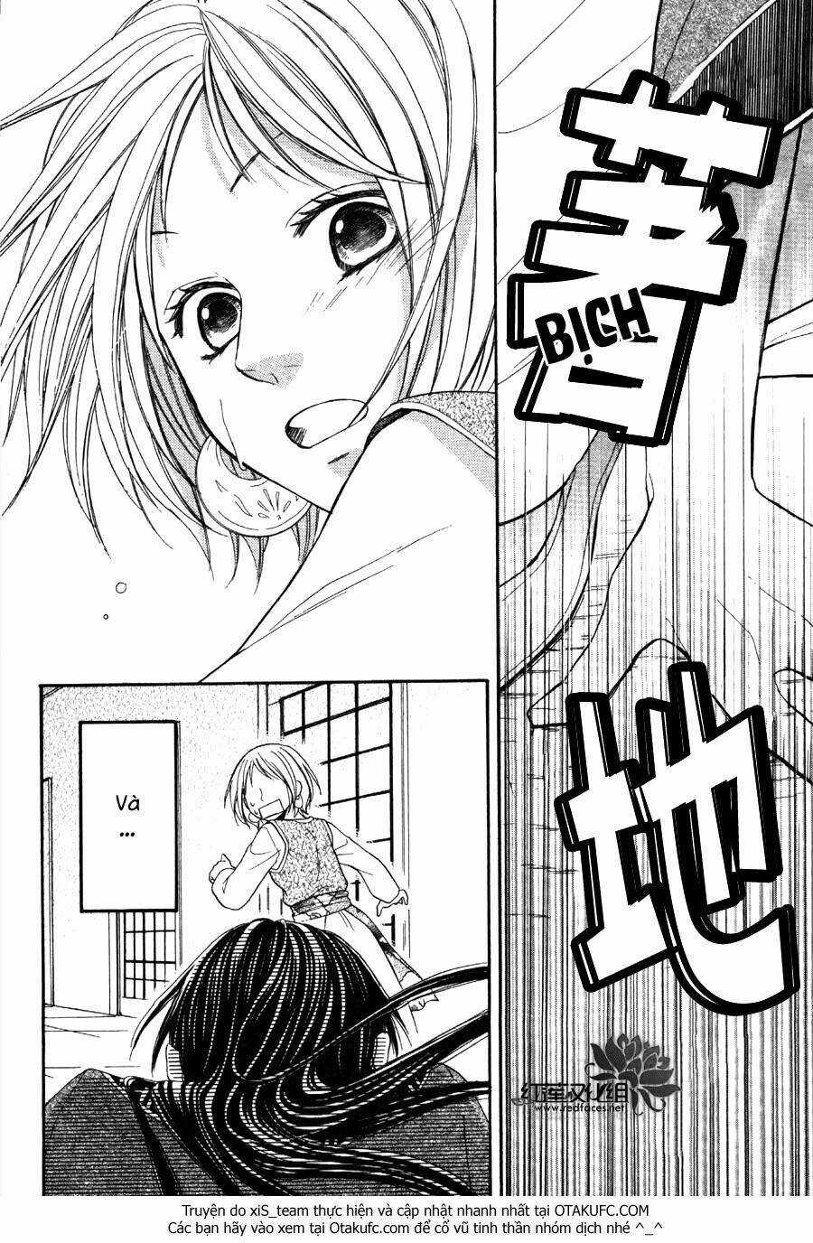 Sabaku No Harem - Chapter 5 - Trang 4