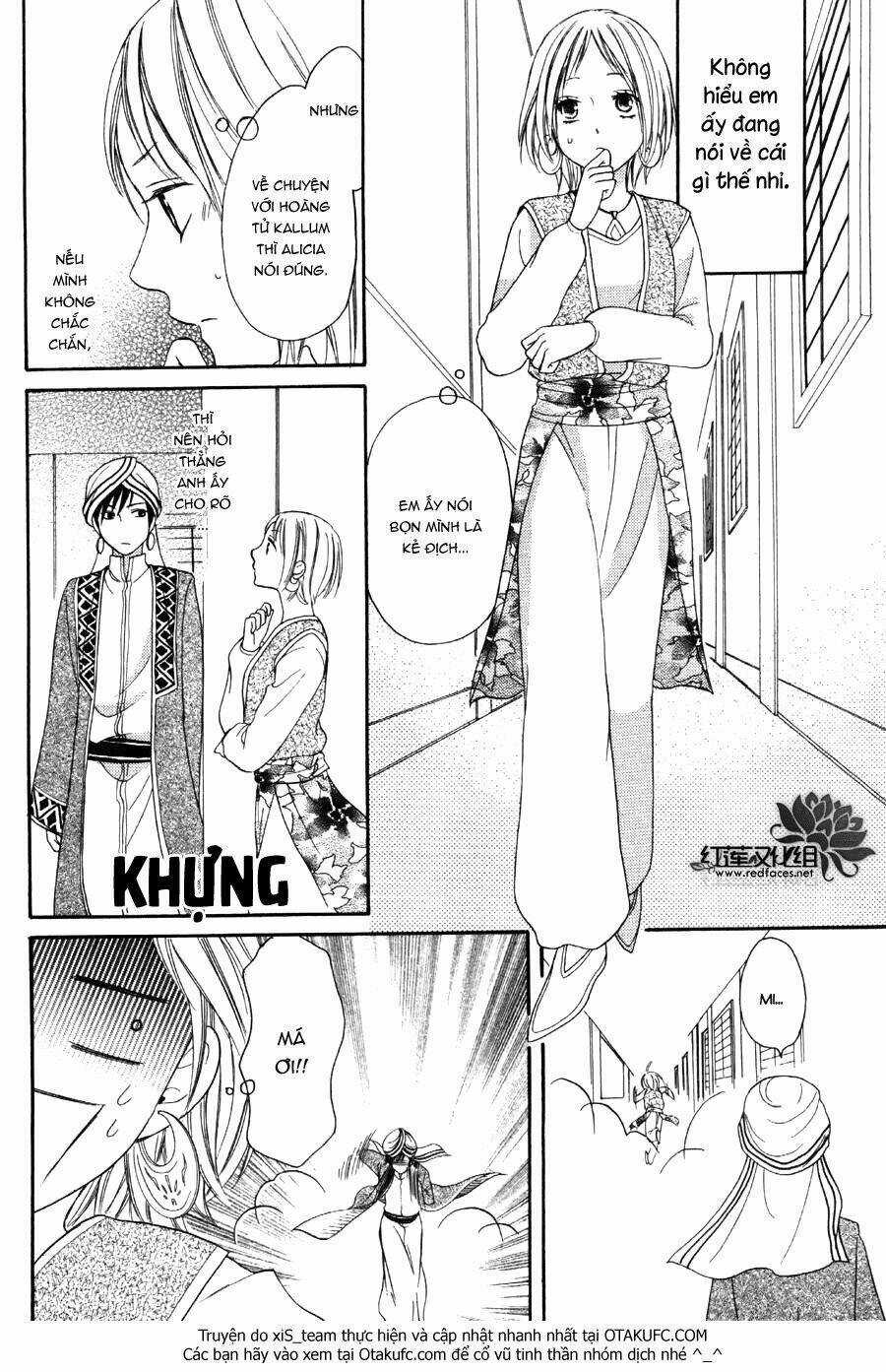 Sabaku No Harem - Chapter 5 - Trang 35