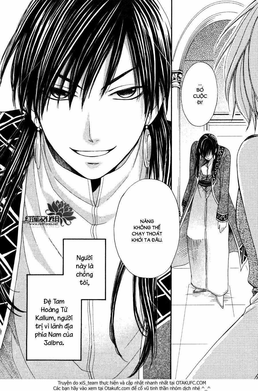 Sabaku No Harem - Chapter 5 - Trang 5