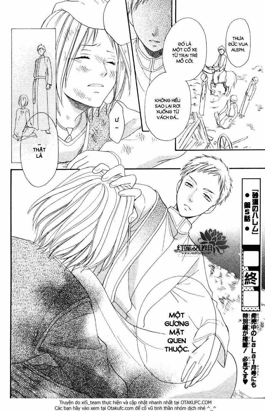 Sabaku No Harem - Chapter 5 - Trang 48