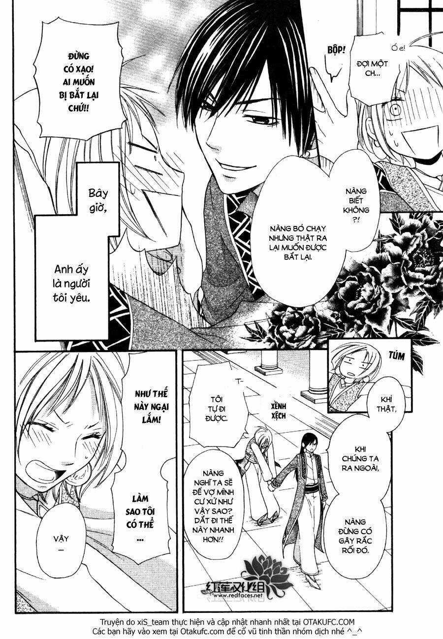 Sabaku No Harem - Chapter 5 - Trang 6