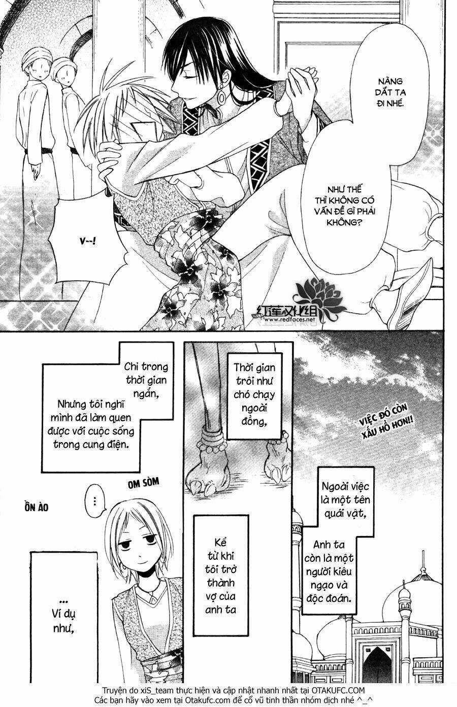 Sabaku No Harem - Chapter 5 - Trang 7