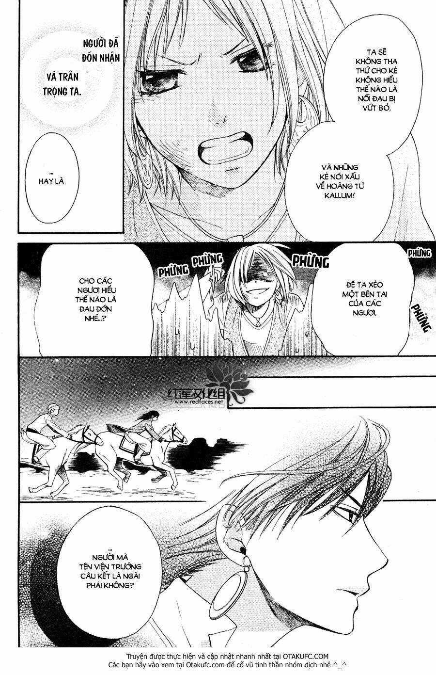 Sabaku No Harem - Chapter 6 - Trang 11