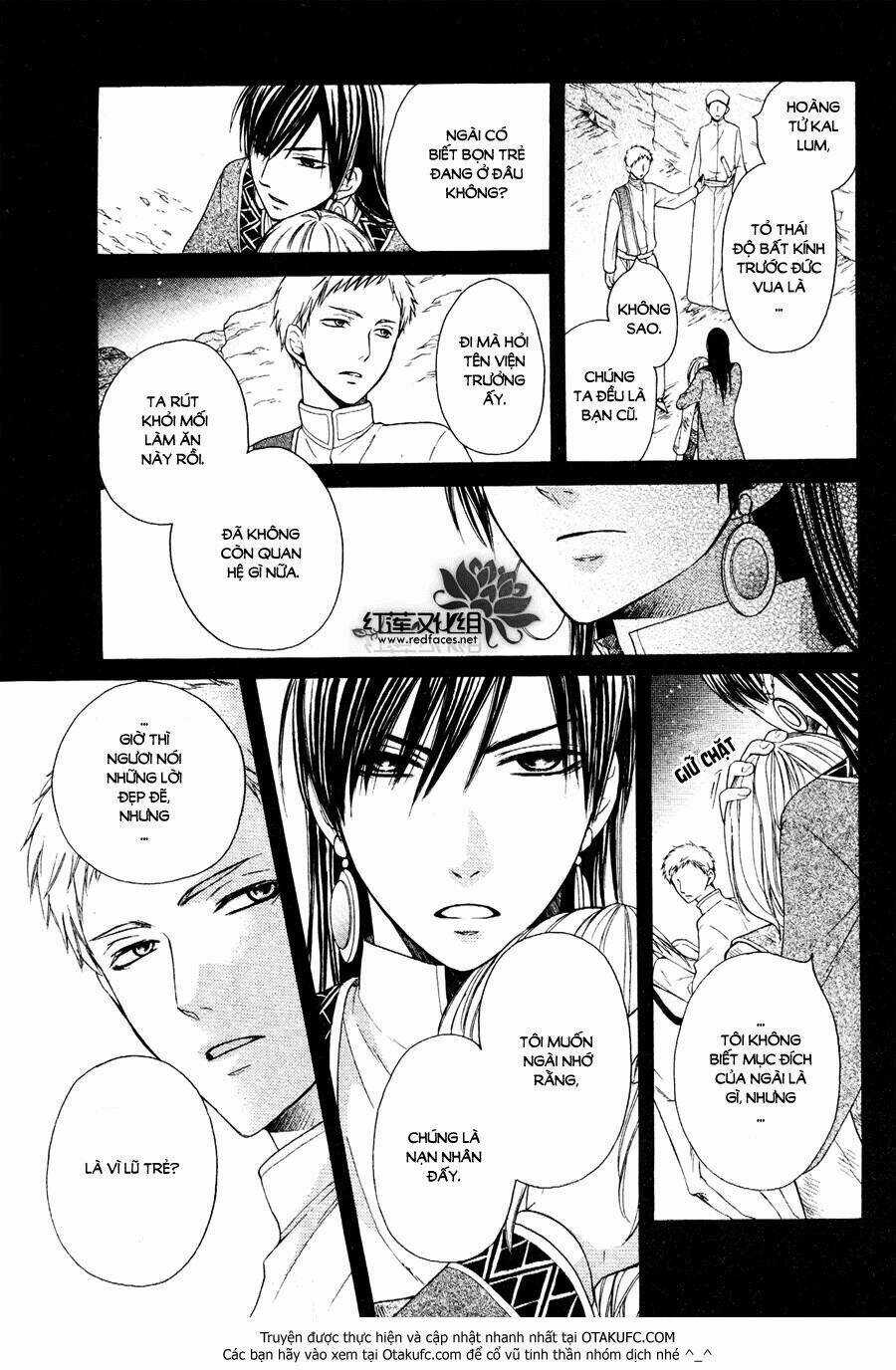 Sabaku No Harem - Chapter 6 - Trang 12