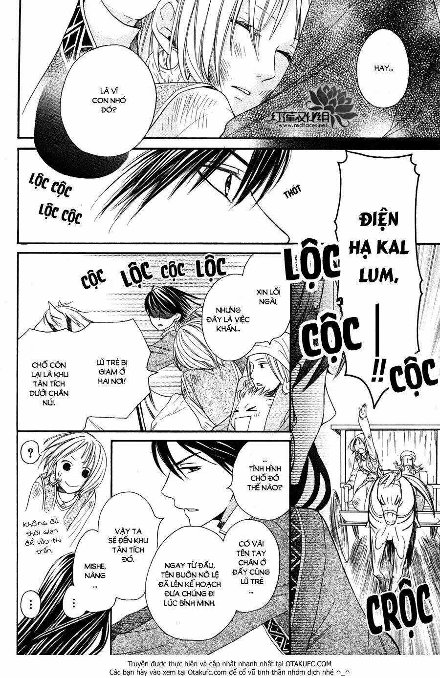 Sabaku No Harem - Chapter 6 - Trang 13