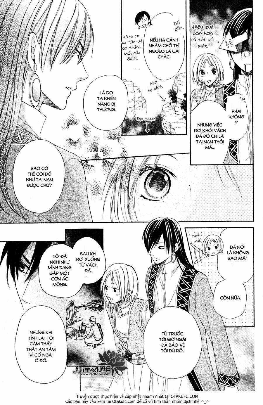 Sabaku No Harem - Chapter 6 - Trang 16
