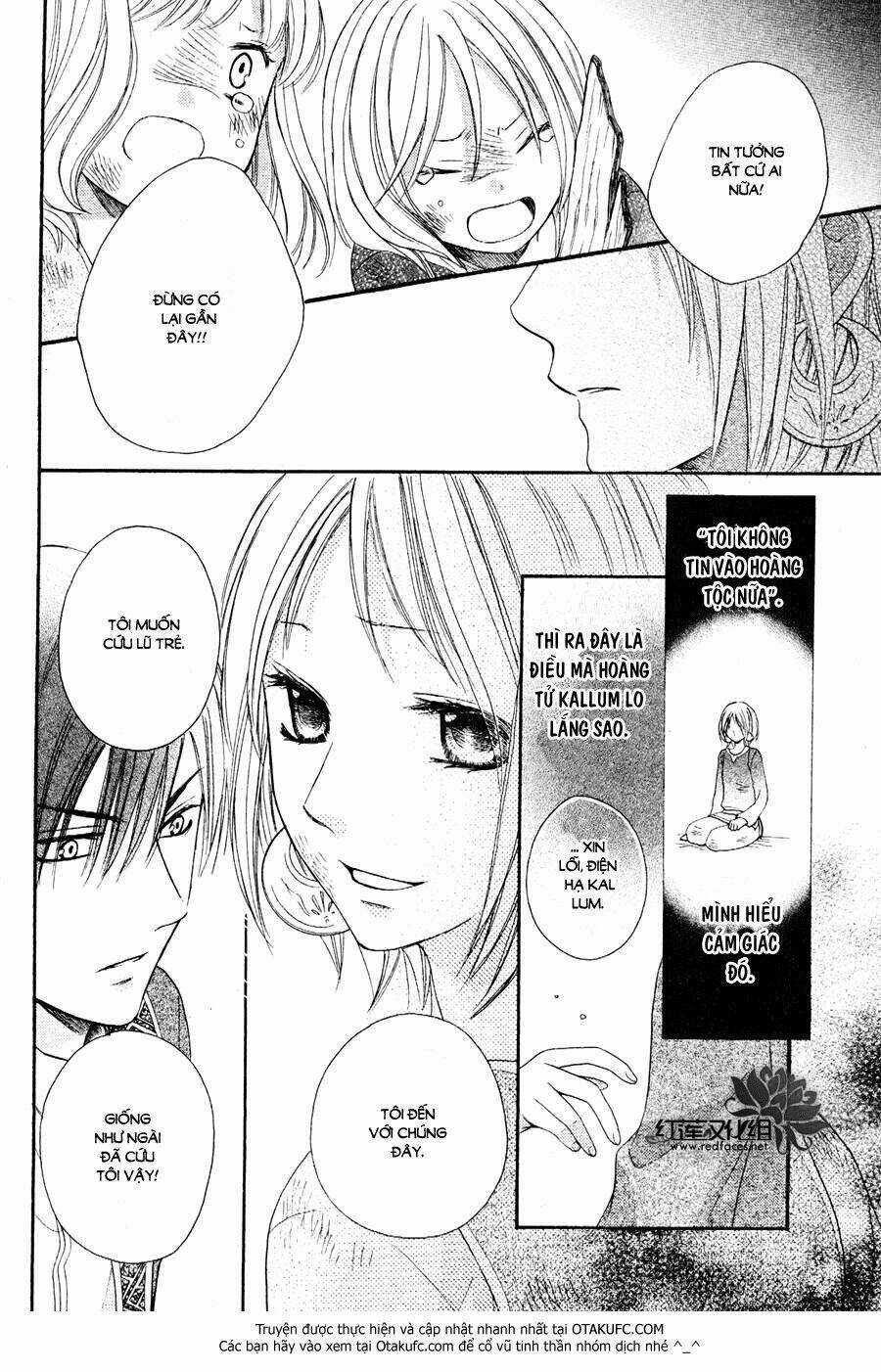 Sabaku No Harem - Chapter 6 - Trang 23