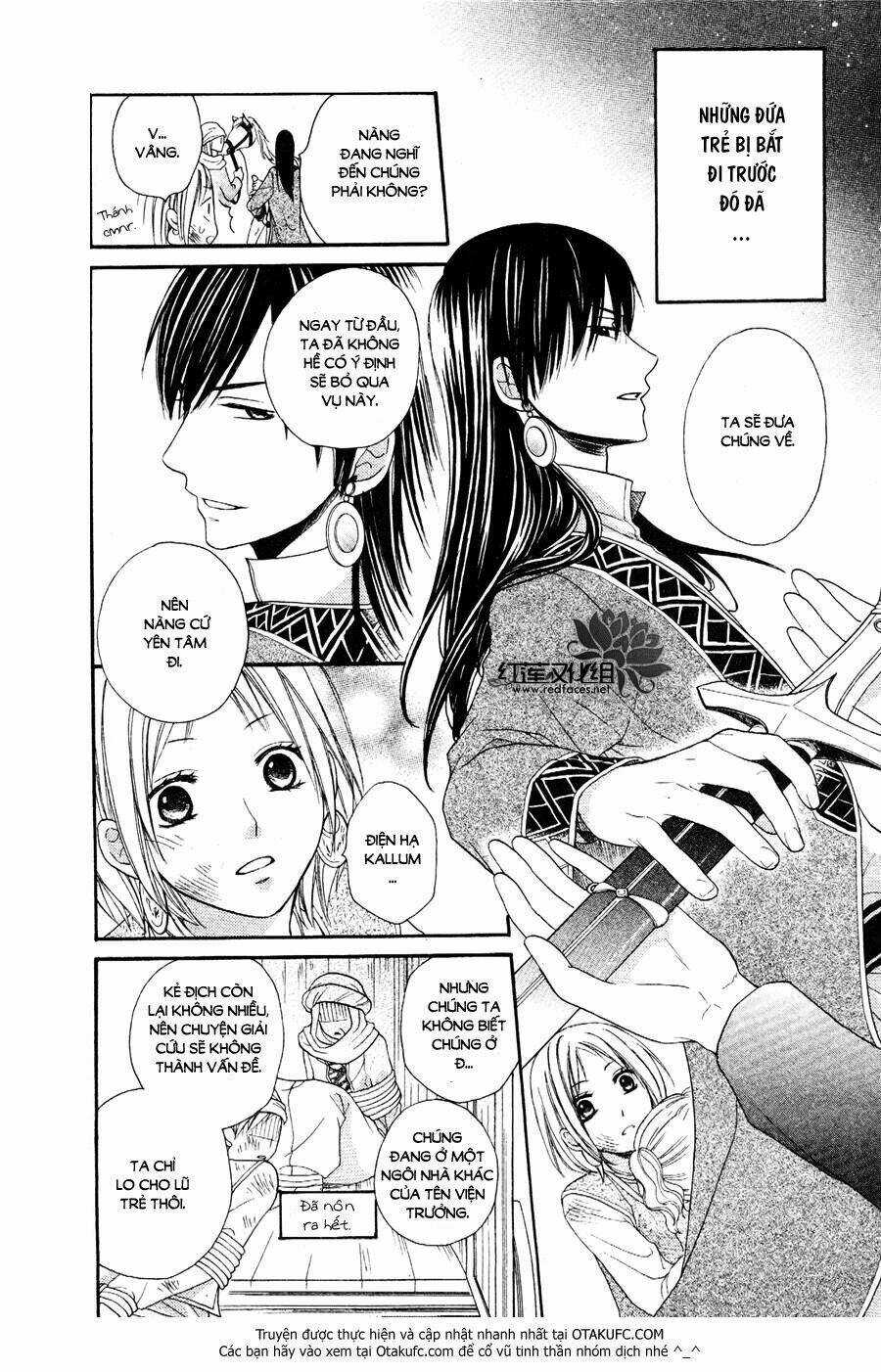Sabaku No Harem - Chapter 6 - Trang 8