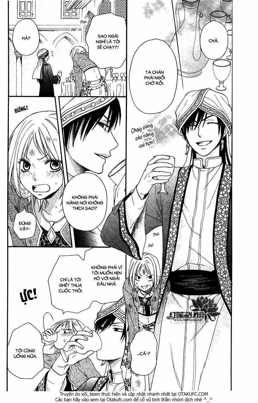 Sabaku No Harem - Chapter 7 - Trang 15